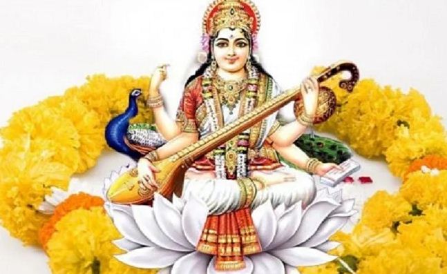 Basant Panchami 2021: जानें कब है बसंत पंचमी, इसकी पूजा विधि, कथा, शुभ मुहूर्त और इस दिन के विशेष संयोग